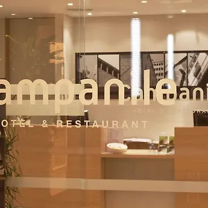 Travelodge Bcn Cornella Fira Cornellá de Llobregat